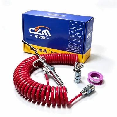air-blow hose